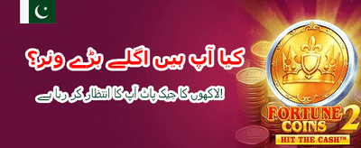 bet55 کے ساتھ جیتیں بڑی رقم banner