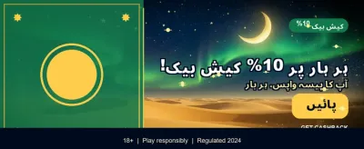 آج ہی bet55 apk ڈاؤن لوڈ کریں banner