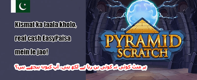 کیسینو جیک پاٹ promotion banner